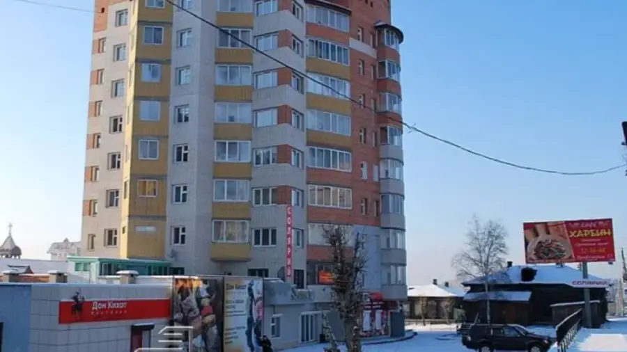 Озон Чита на ул. Бабушкина, 93